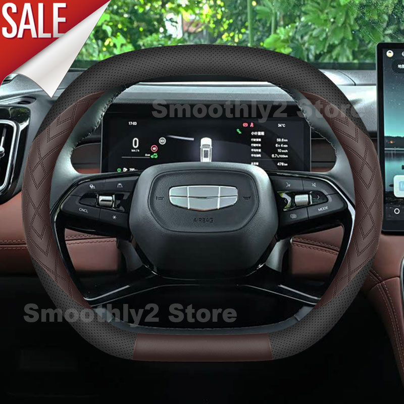 Car Steering Wheel Cover Anti Slip Breathable - 지리 EX5 갤럭시 E5 EX5 스타래이
