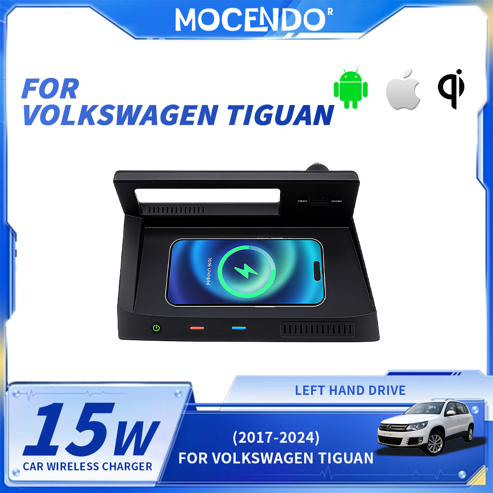 Wireless Car Charger Mount Fast Charging - 폭스바겐 티구안(2017-2024)용 차량용 무선 충전 패드,