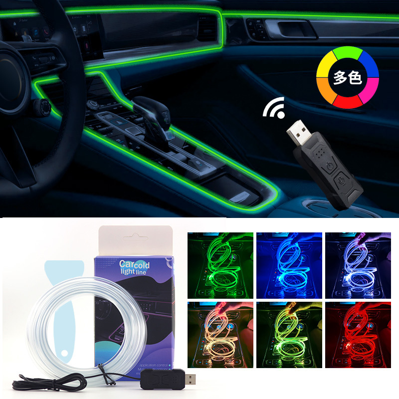 Led Ambient Interior Car Lights App Control - 자동차 RGB 앰비언트 LED 라이트 스트립