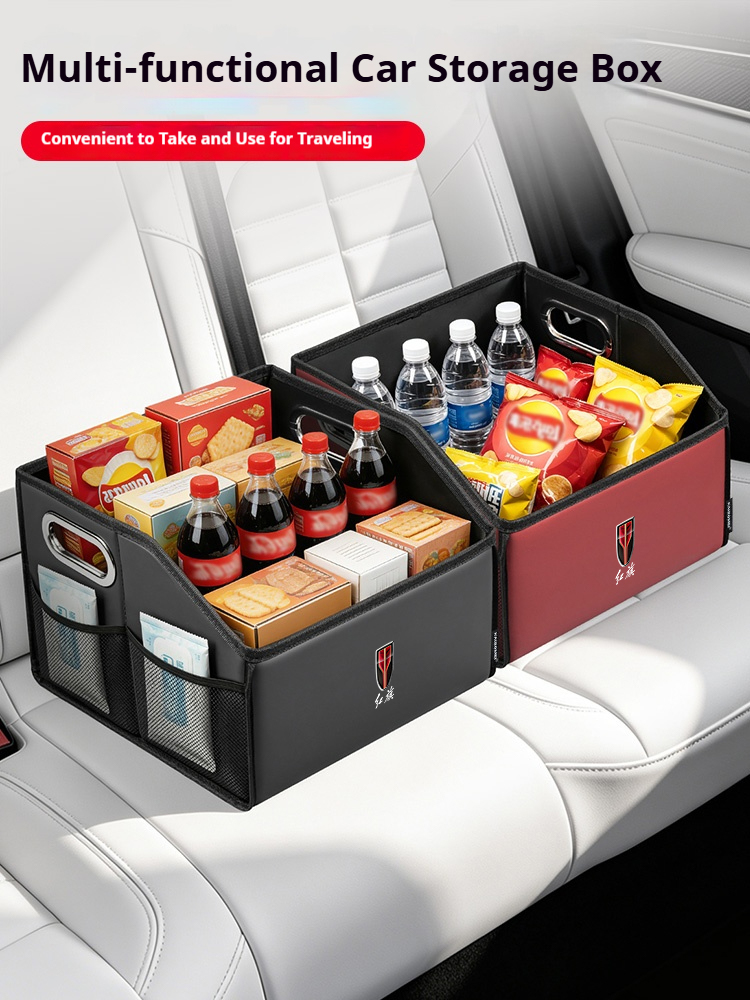 HongQi H5 H7 HS5 E-HS3 HS7 PHE - Car Trunk Organizer Foldable Storage Box 리뷰 및 가격