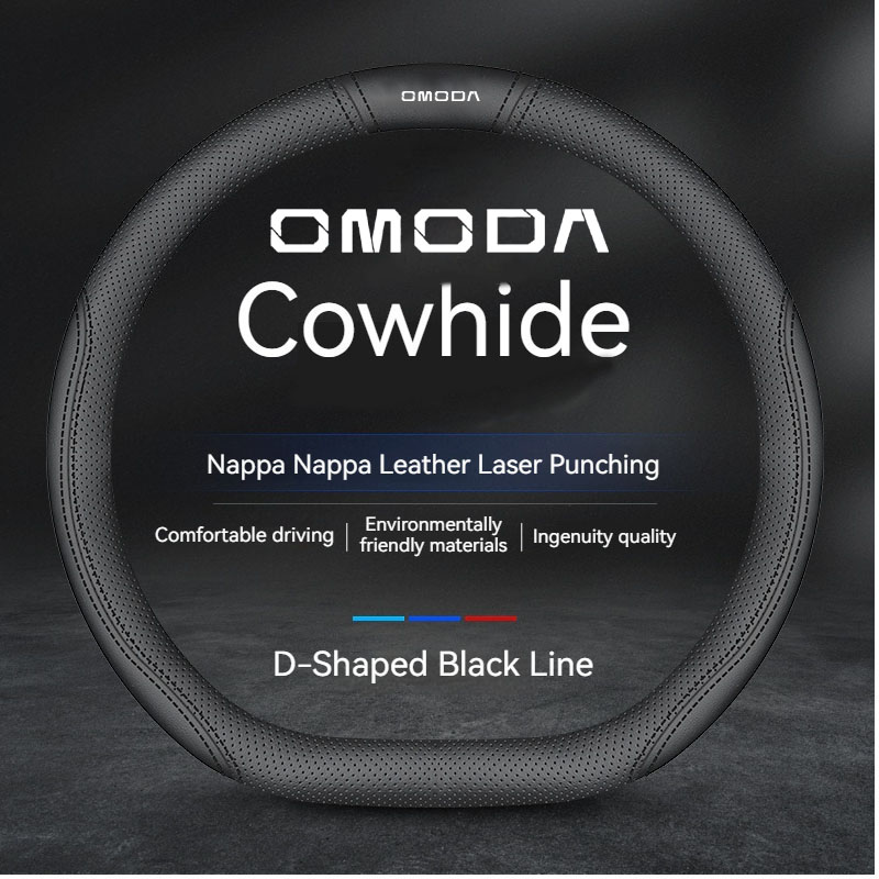체리 오모다 5 C5 E5 C5 EV 5EV 2024  - Car Steering Wheel Cover Anti Slip Breathable 리뷰 및 가격