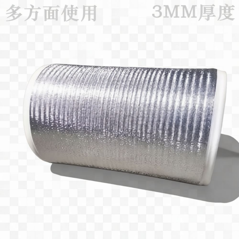 알루미늄 호일과 펄 코튼으로 제작된 단열 시트, 차량  - Car Care 리뷰 및 가격