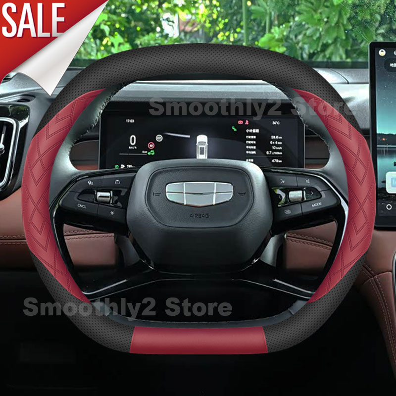 지리 EX5 갤럭시 E5 EX5 스타래이 EM i 스타 - Car Steering Wheel Cover Anti Slip Breathable 리뷰 및 가격