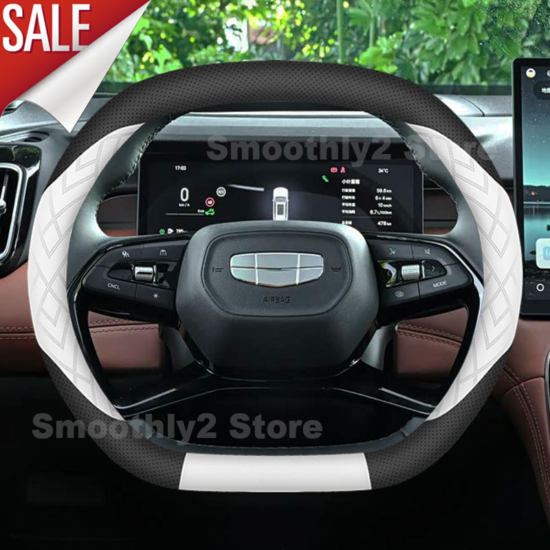지리 EX5 갤럭시 E5 EX5 스타래이 EM i 스타 - Car Steering Wheel Cover Anti Slip Breathable 리뷰 및 가격
