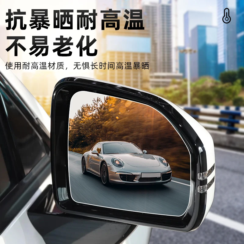LIEI, AION V Plus 2세대용, 드래곤 디자 - Anti Glare Car Rearview Mirror Film 리뷰 및 가격